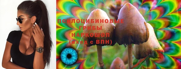 круглые Наволоки