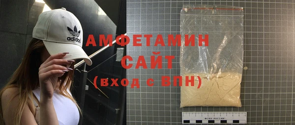 скорость Надым