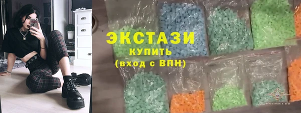 круглые Наволоки