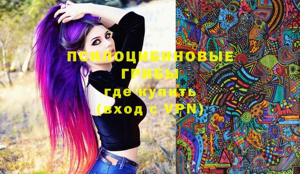 круглые Наволоки