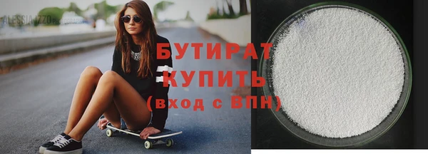 круглые Наволоки