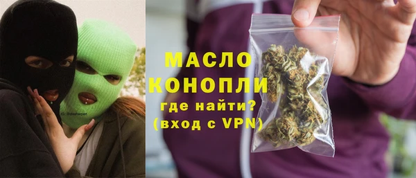 круглые Наволоки