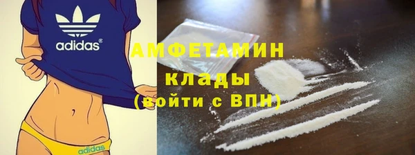 круглые Наволоки