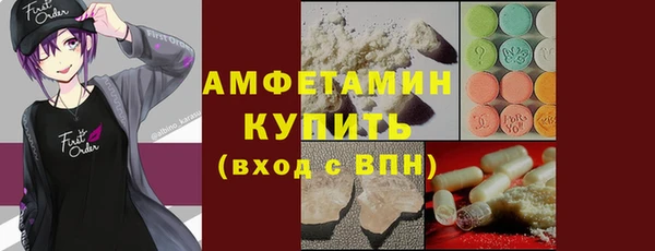 круглые Наволоки