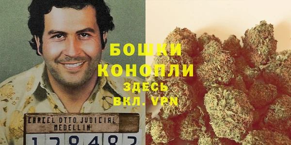 скорость Надым