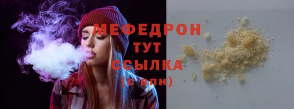 скорость Надым