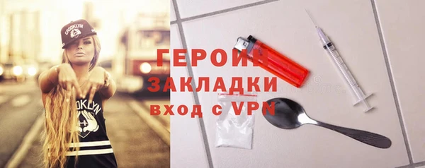 круглые Наволоки