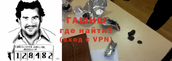 скорость Надым