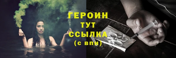 скорость Надым