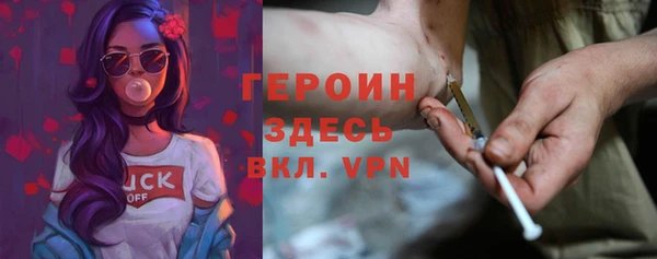 скорость Надым