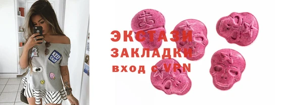 скорость Надым