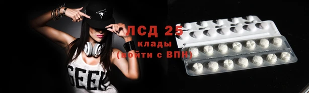 круглые Наволоки