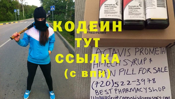 скорость Надым