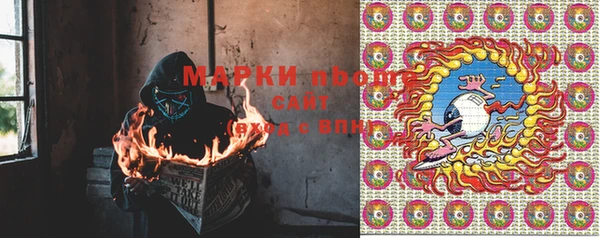 скорость Надым