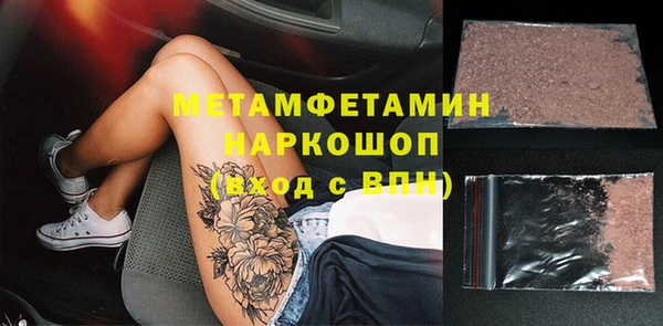 скорость Надым