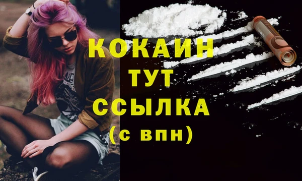 скорость Надым