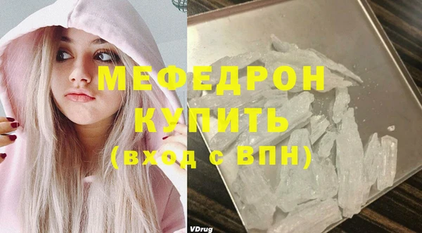 круглые Наволоки