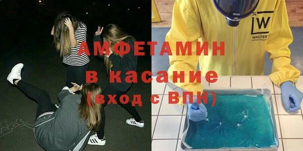 скорость Надым
