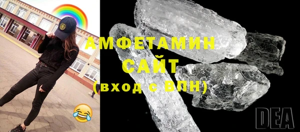 круглые Наволоки