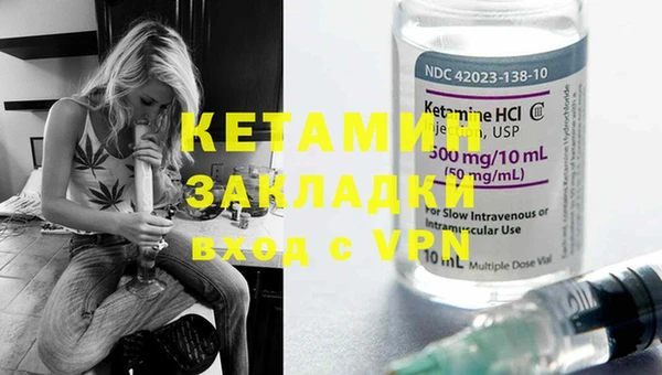 круглые Наволоки