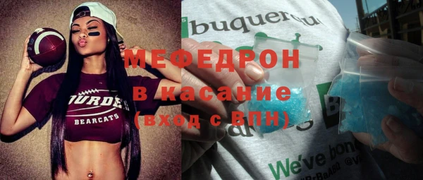 скорость Надым