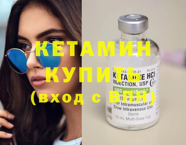 скорость Надым