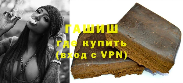 круглые Наволоки