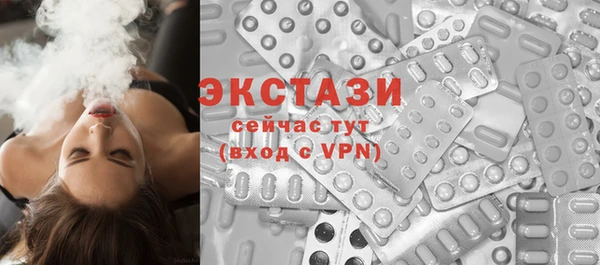 скорость Надым