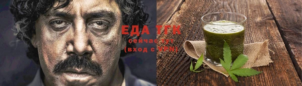 круглые Наволоки