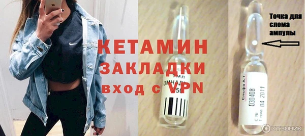 круглые Наволоки