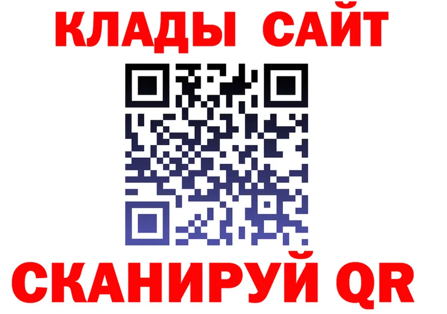 ЭКСТАЗИ VHQ tor это гидра Сергач