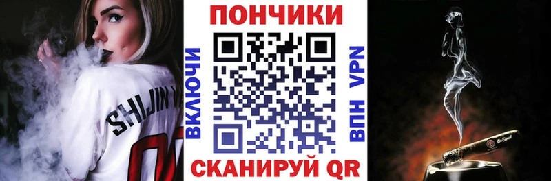 Купить  Сергач  Шишки марихуана план 